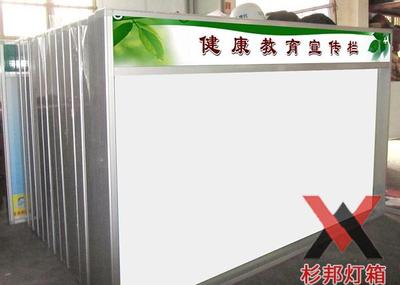 六安燈箱廠 打造超亮燈箱與優(yōu)質(zhì)廣告材料的專(zhuān)業(yè)服務(wù)